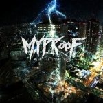 Myproof - Metal for Silent Fury cover art