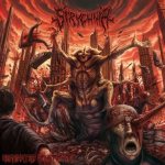 Strychnia - Reanimated Monstrosity cover art