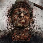 Craniotomy - Supply of Flesh Came Just in Time cover art