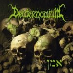 Deuteronomium - The Amen cover art