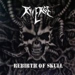 Riverge - Rebirth of Skull cover art