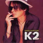 K2 - Vocalist cover art