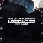 Rise Of The Northstar - Sound of Wolves cover art