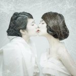 夢中夢 - イリヤ cover art