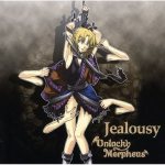 Unlucky Morpheus - Jealousy cover art