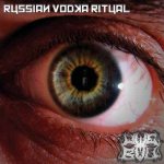 Uwe Boll - Russian Vodka Ritual cover art