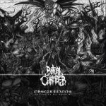 Ritual Chamber - Obscurations (To Feast on the Seraphim) cover art