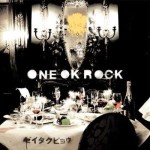 One Ok Rock - ゼイタクビョウ (Zeitakubyō) cover art