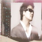 박완규 (Park Wankyu) - Love Song cover art