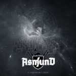 Asmund - К чертогам славы
