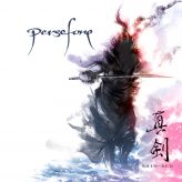 Persefone - Shin-Ken cover art