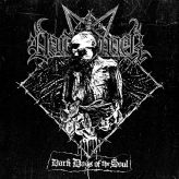 Voidhanger - Dark Days of the Soul cover art