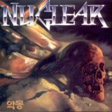Nuclear - Nightmare cover art