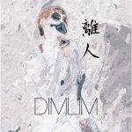 DIMLIM - 離人 cover art