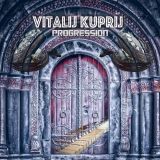 Vitalij Kuprij - Progression cover art