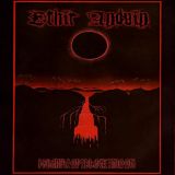 Ethir Anduin - Dreams of Black Moon cover art