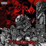 Sodom - Bombenhagel cover art