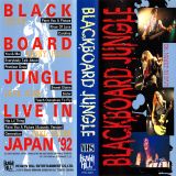Blackboard Jungle - Live in Japan '92
