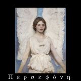 Persephone's Legacy - Περσεφόνη cover art