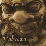 Yakuza - Way of the Dead cover art