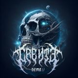 Crente - Demo II cover art