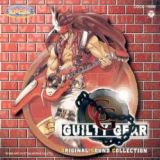 daisuke ishiwatari - Guilty Gear Original Sound Collection cover art