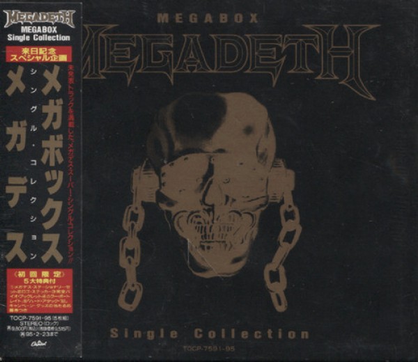 Megadeth - Megabox Single Collection [Boxed set] | Metal Kingdom