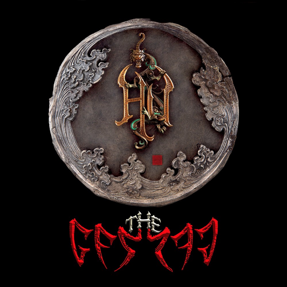 The Hu - Wolf Totem Lyrics | Metal Kingdom