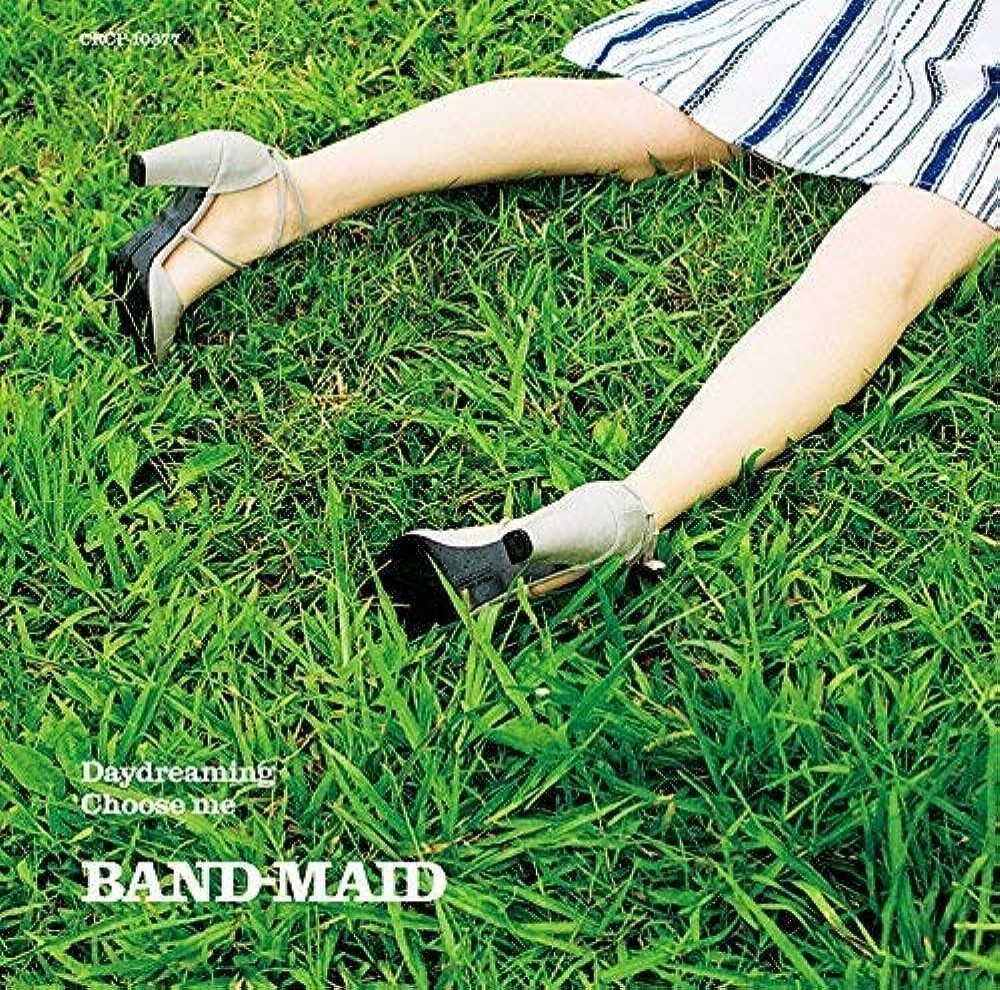 Band-Maid - Daydreaming / Choose Me [Single] | Metal Kingdom