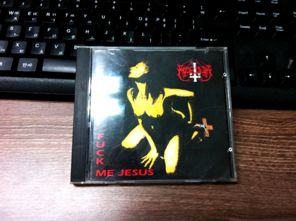 Fuck Me Jesus by Marduk (CD, 2007) for sale online