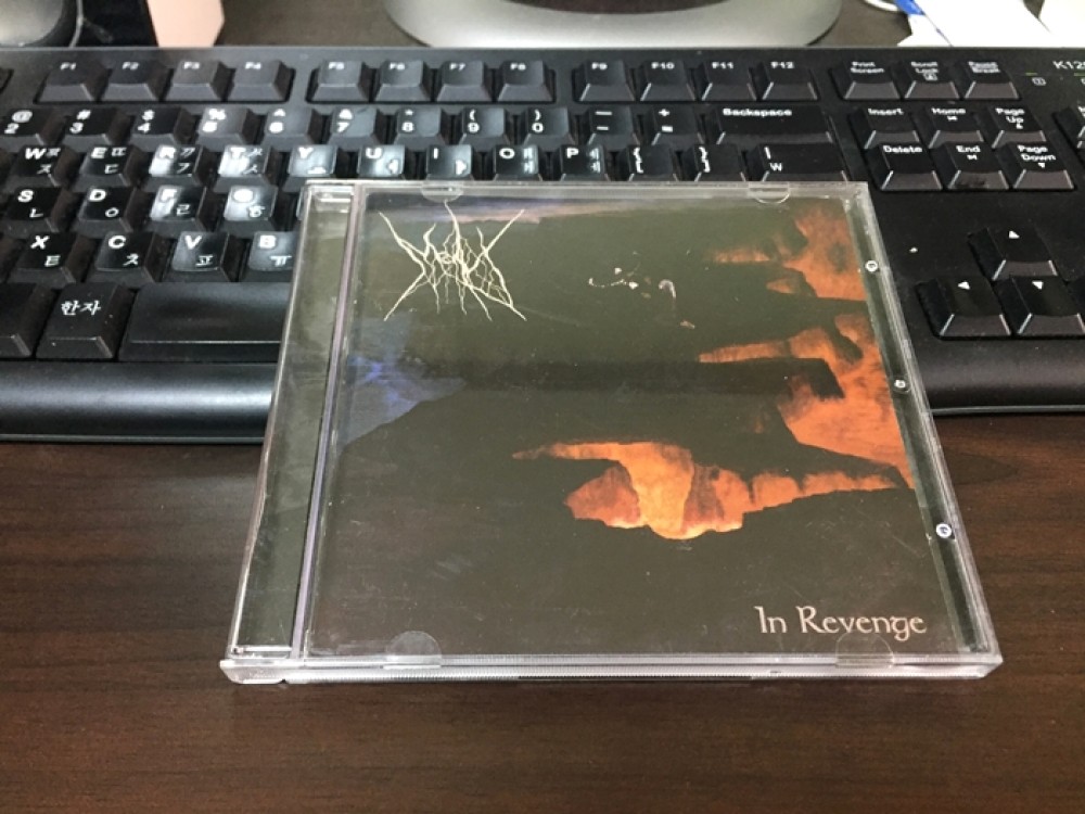 Malus - In Revenge CD Photo