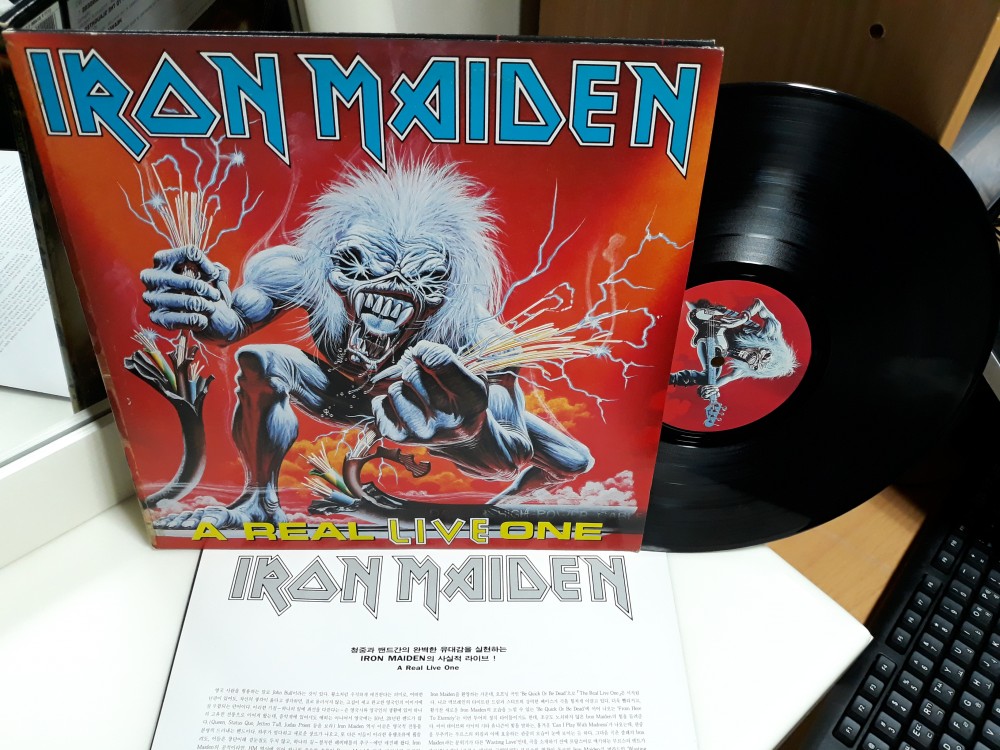 Iron Maiden - A Real Live One Vinyl Photo | Metal Kingdom