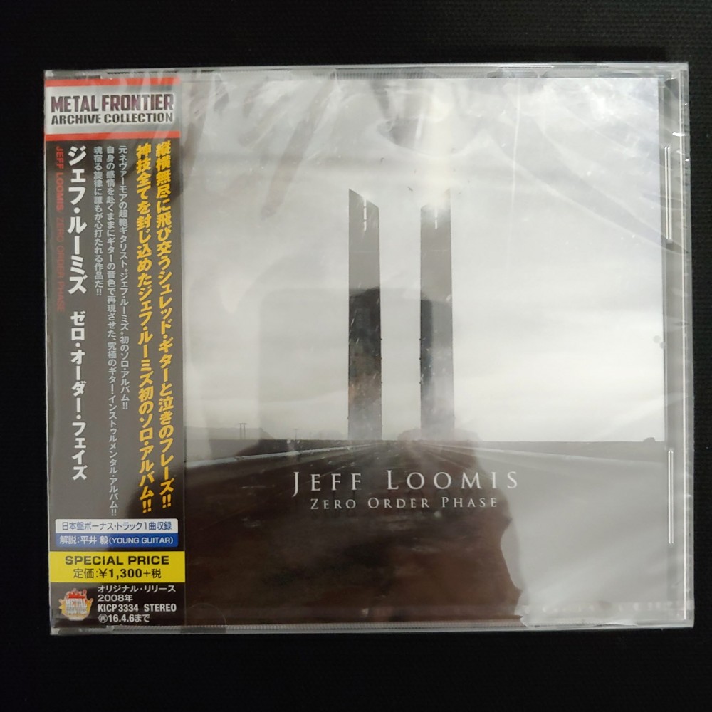 Jeff Loomis - Zero Order Phase CD Photo
