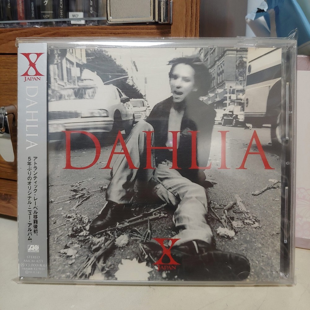 数々の賞を受賞 X JAPAN DAHLIA レコード - レコード