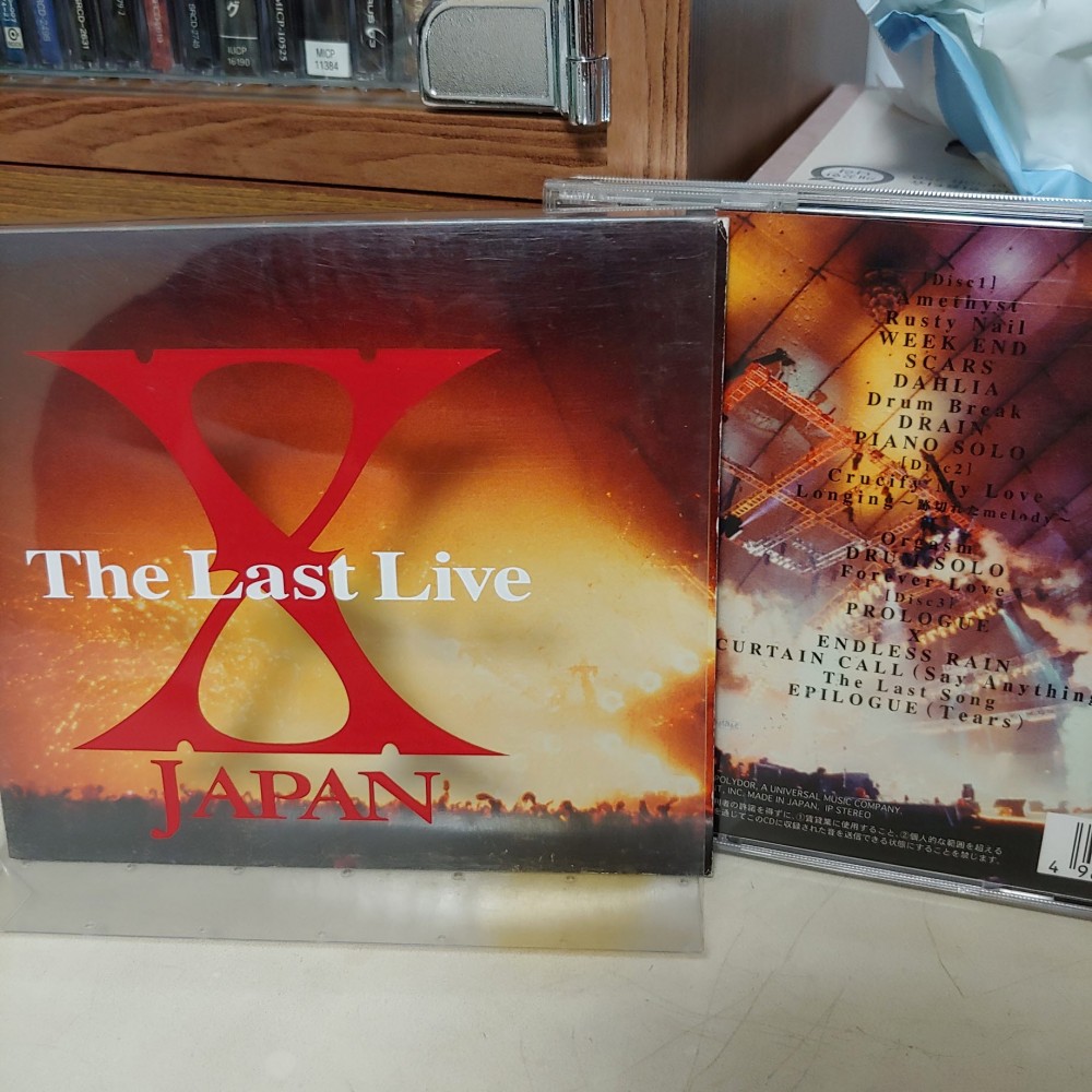 X Japan The Last Live Cd Photo Metal Kingdom