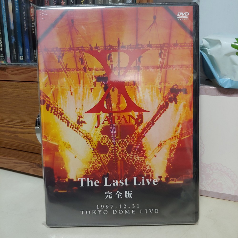 X Japan - The Last Live Video DVD Photo | Metal Kingdom