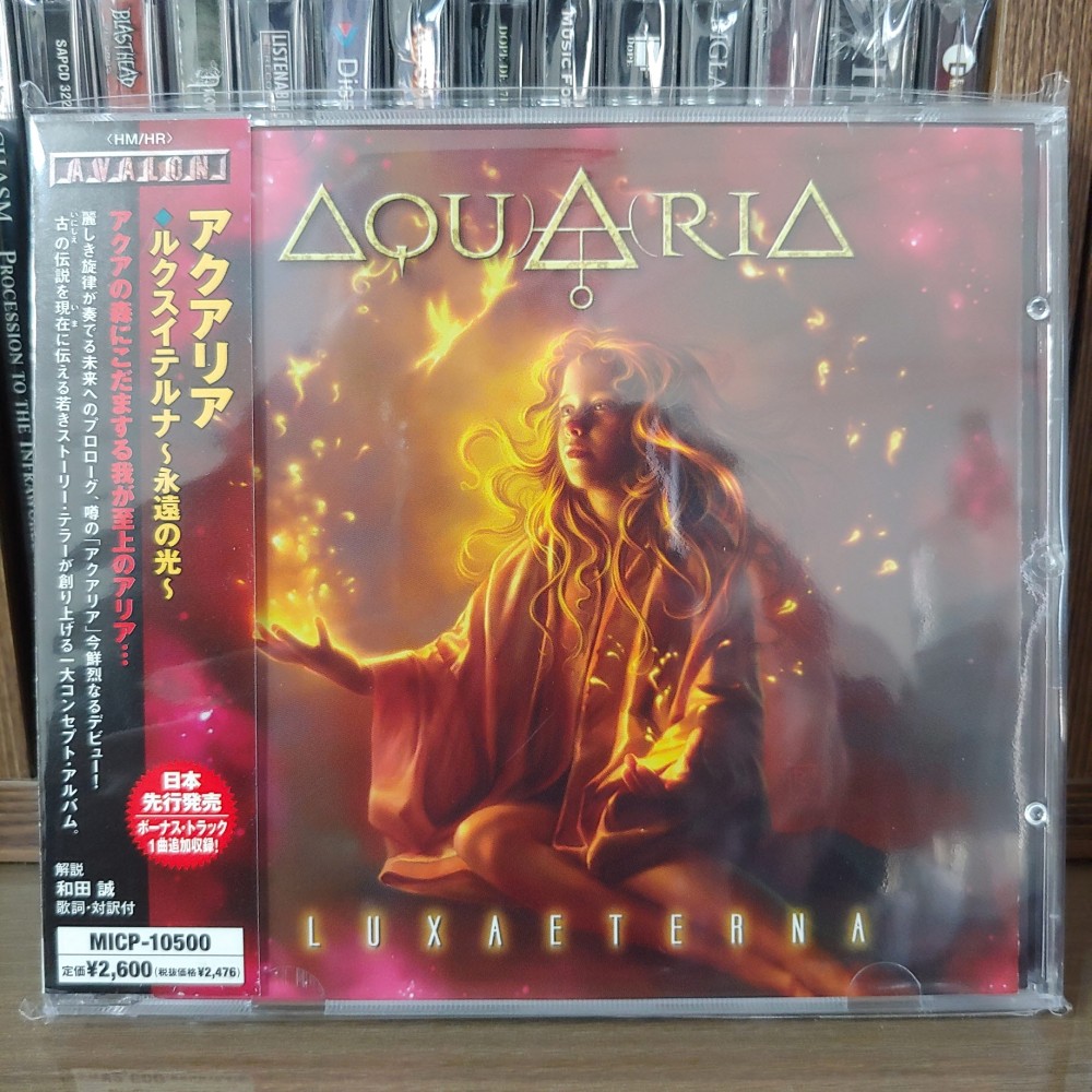 Aquaria - Luxaeterna CD Photo