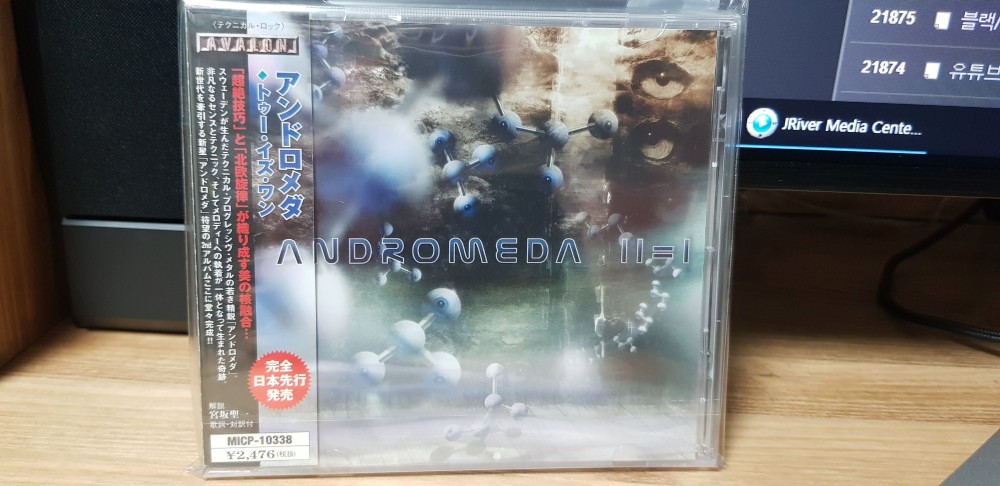 Andromeda - II=I CD Photo