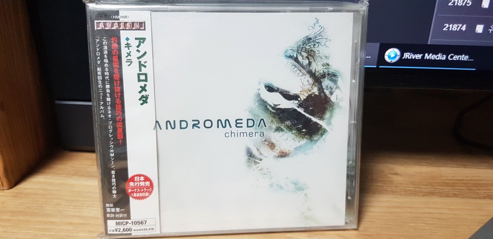 Andromeda - Chimera CD Photo