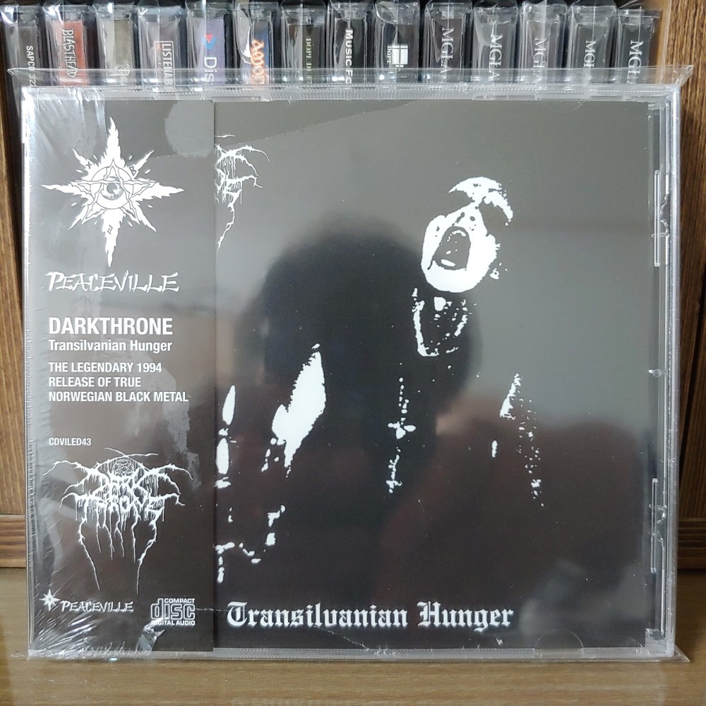 Darkthrone - Transilvanian Hunger CD Photo