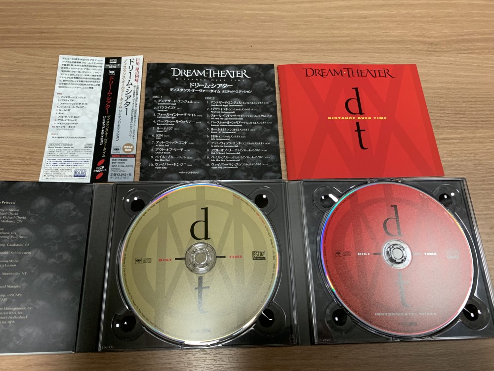 Dream Theater - Distance Over Time CD Photo