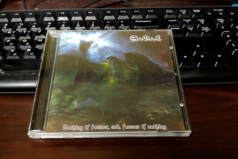 Spear of Longinus - Nothing Is Forever, and, Forever Is Nothing CD Photo