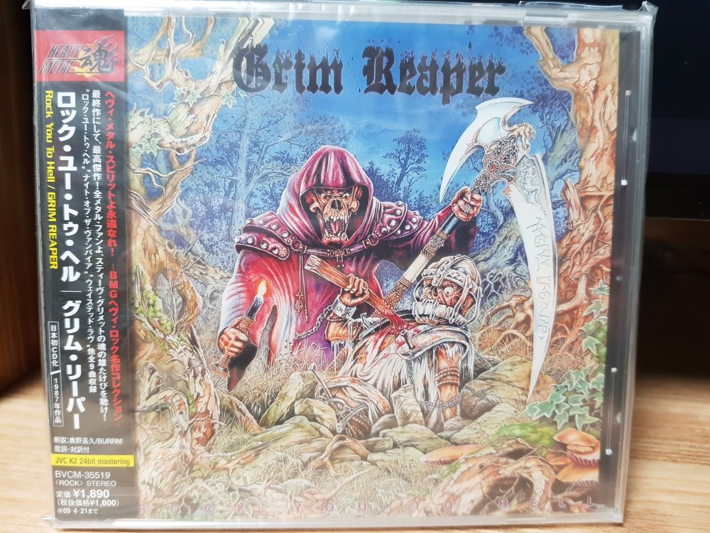 Grim Reaper - Rock You to Hell CD Photo