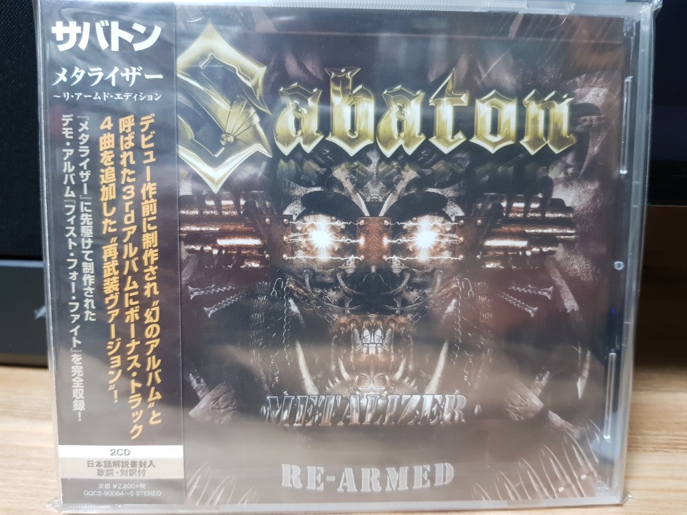 Sabaton - Metalizer CD Photo