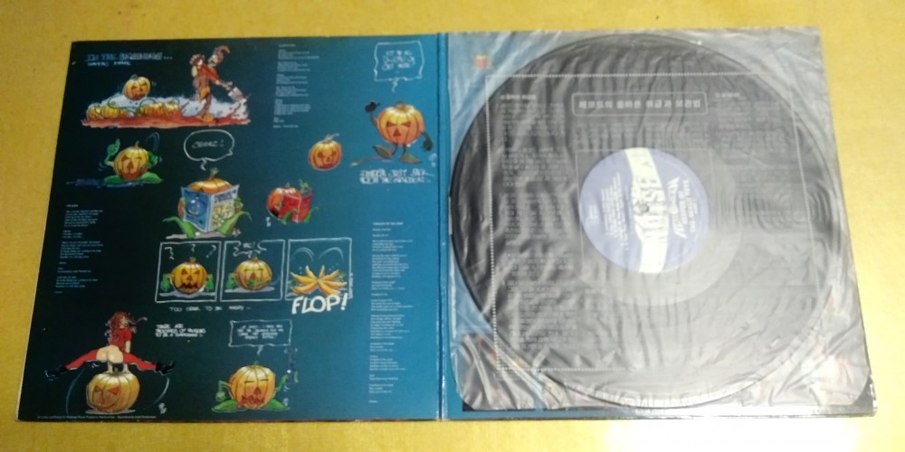 Helloween - Keeper of the Seven Keys Part I Vinyl Photo