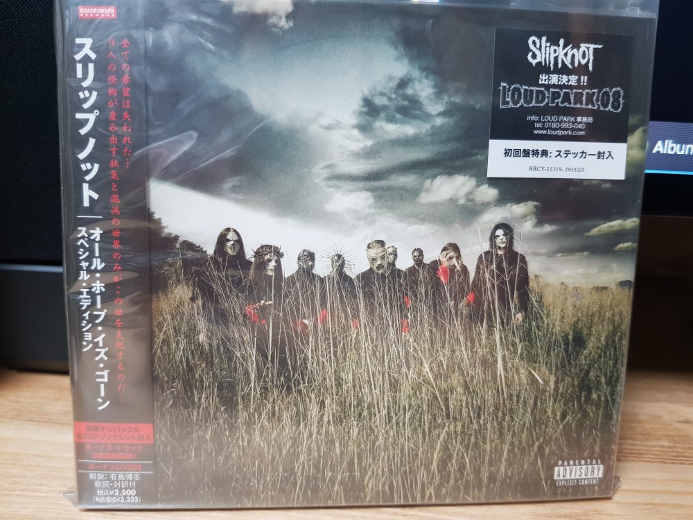 Slipknot - All Hope Is Gone CD Photo