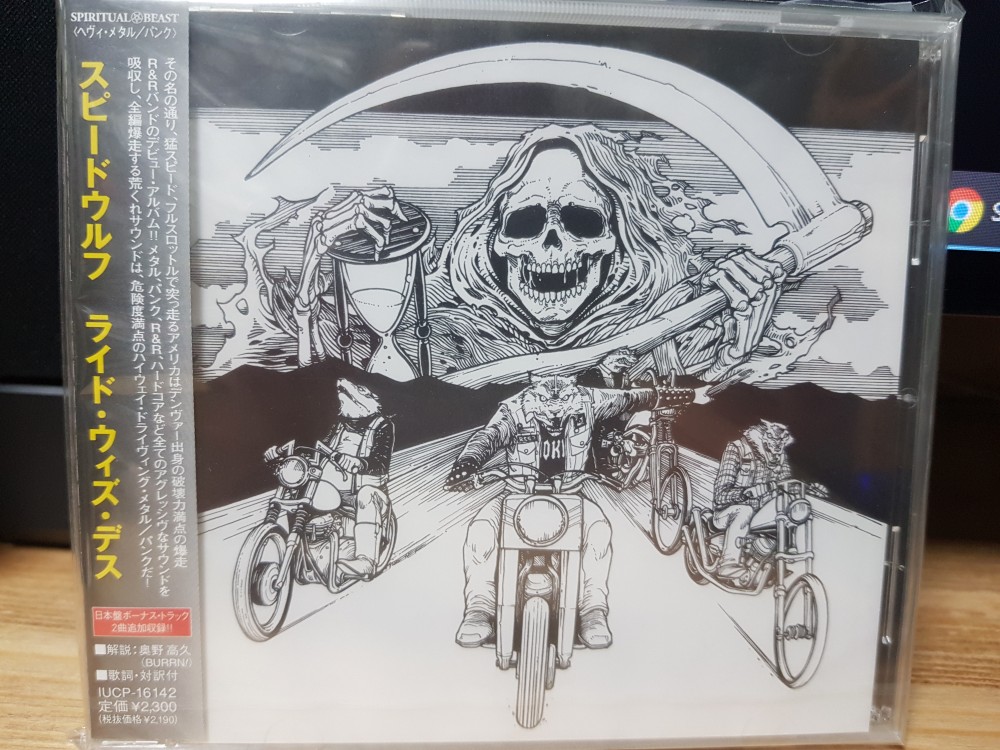 Speedwolf - Ride with Death CD Photo