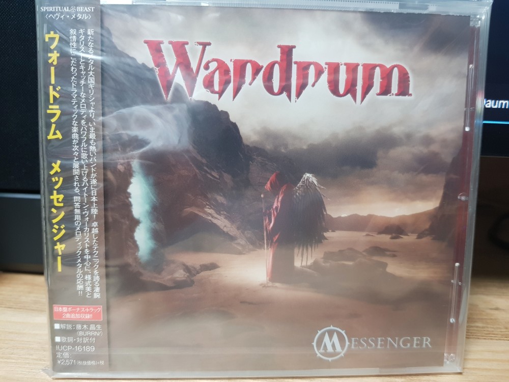 Wardrum - Messenger CD Photo