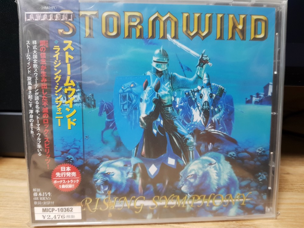Stormwind - Rising Symphony CD Photo