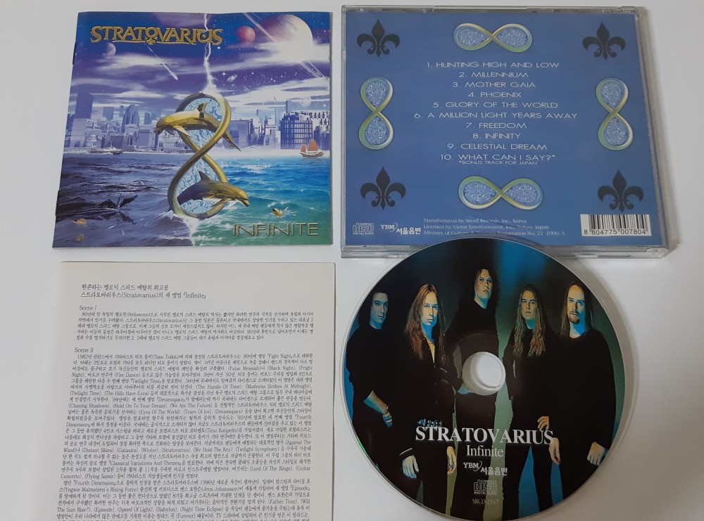 Stratovarius - Infinite CD Photo